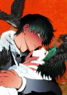 In the House of the Damned