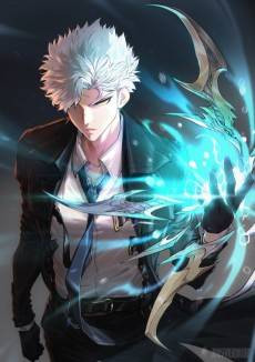 Demon Realm: Can't Wait to Quit!