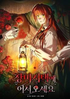 Welcome to Rose Manor