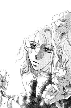 Fuyu ga, Owarou to Shiteita.