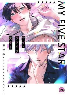 My Five Star