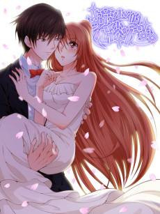 On the Tip of My Heart