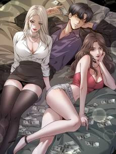 Wo Yige Shen Hao, Dang Zha Nan Hen Heli Ba