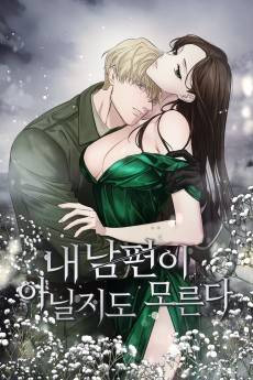 Nae Nampyeoni Aniljido Moreunda