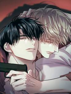 Hunger For You