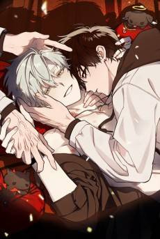 TRICK or LOVE!
