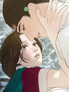 Whispers of Distant Shores