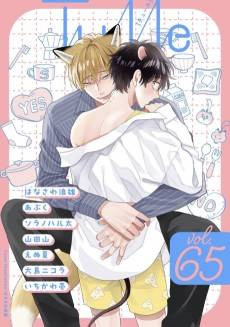 Gochisou Ω wa Chuu to Naku: More Love