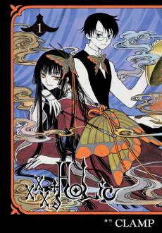 xxxHOLiC