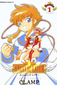 Angelic Layer