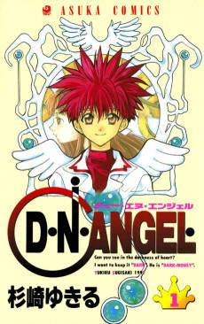 D.N.Angel
