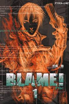 BLAME!