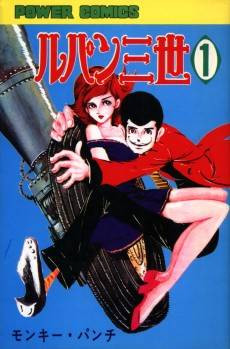 Lupin the 3rd