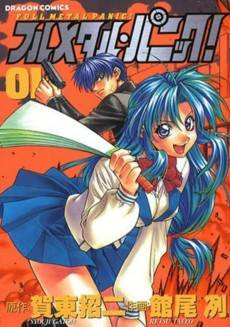 Full Metal Panic