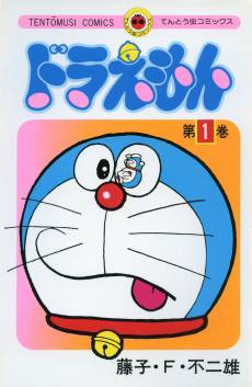 Doraemon