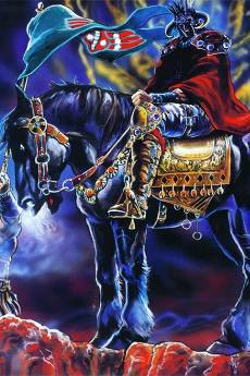 Fist of the North Star