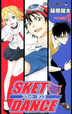 SKET DANCE