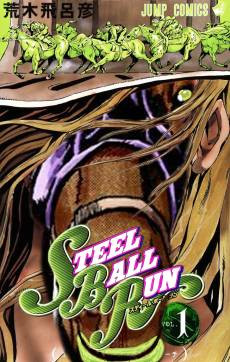 JoJo's Bizarre Adventure: Part 7–Steel Ball Run