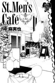 St. Men's Cafe