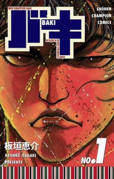 Baki: The Search of our Strongest Hero