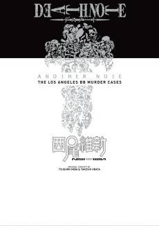 Death Note Another Note: The Los Angeles BB Murder Cases