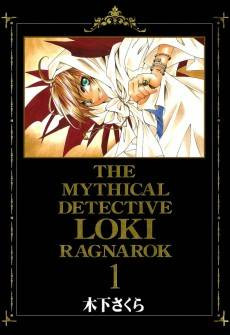 The Mythical Detective Loki Ragnarok