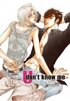 U Don't Know Me