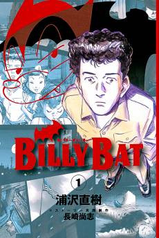 Billy Bat