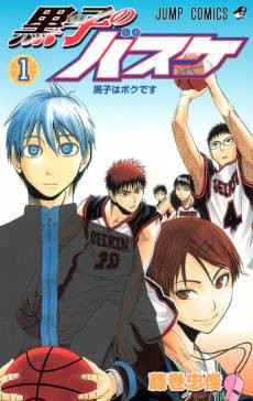 Kuroko's Basketball