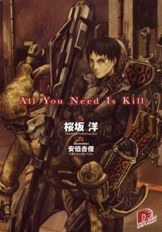 All You Need is Kill