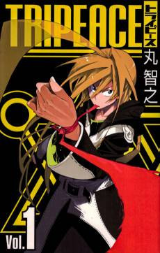 Tripeace