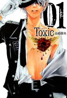 Toxic