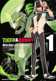 Tiger & Bunny