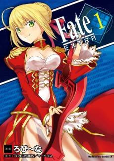 Fate/EXTRA