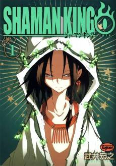 Shaman King: Zero