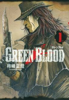 GREEN BLOOD