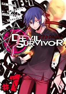 Devil Survivor