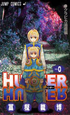 Hunter x Hunter: Kurapika's Memories