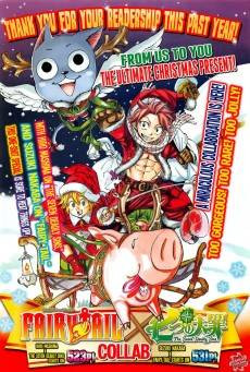 Fairy Tail x The 7 Deadly Sins Christmas Special