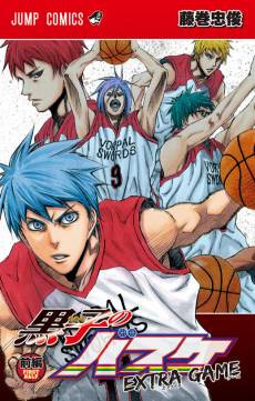 Kuroko's Basketball: Extra Game