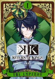 K: RETURN OF KINGS