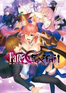 Fate/Extra CCC: Fox Tail