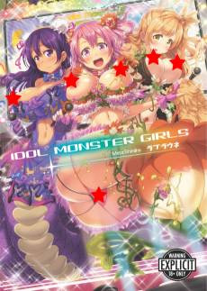 Idol Monster Girls