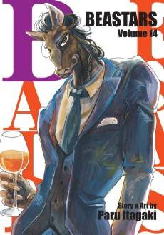 BEASTARS