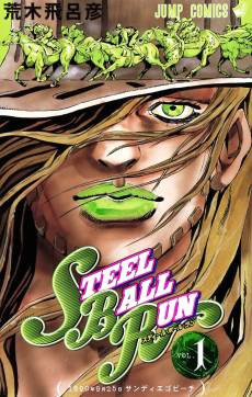 JoJo's Bizarre Adventure: Part 7–Steel Ball Run