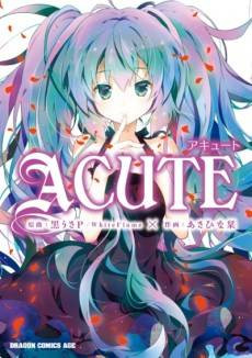 Hatsune Miku: Acute