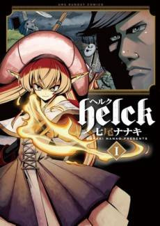 Helck