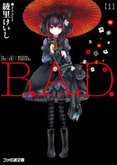 B.A.D.